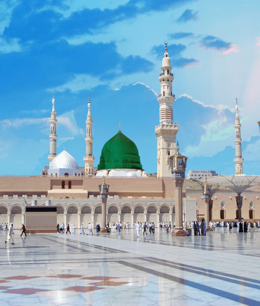 Umrah 